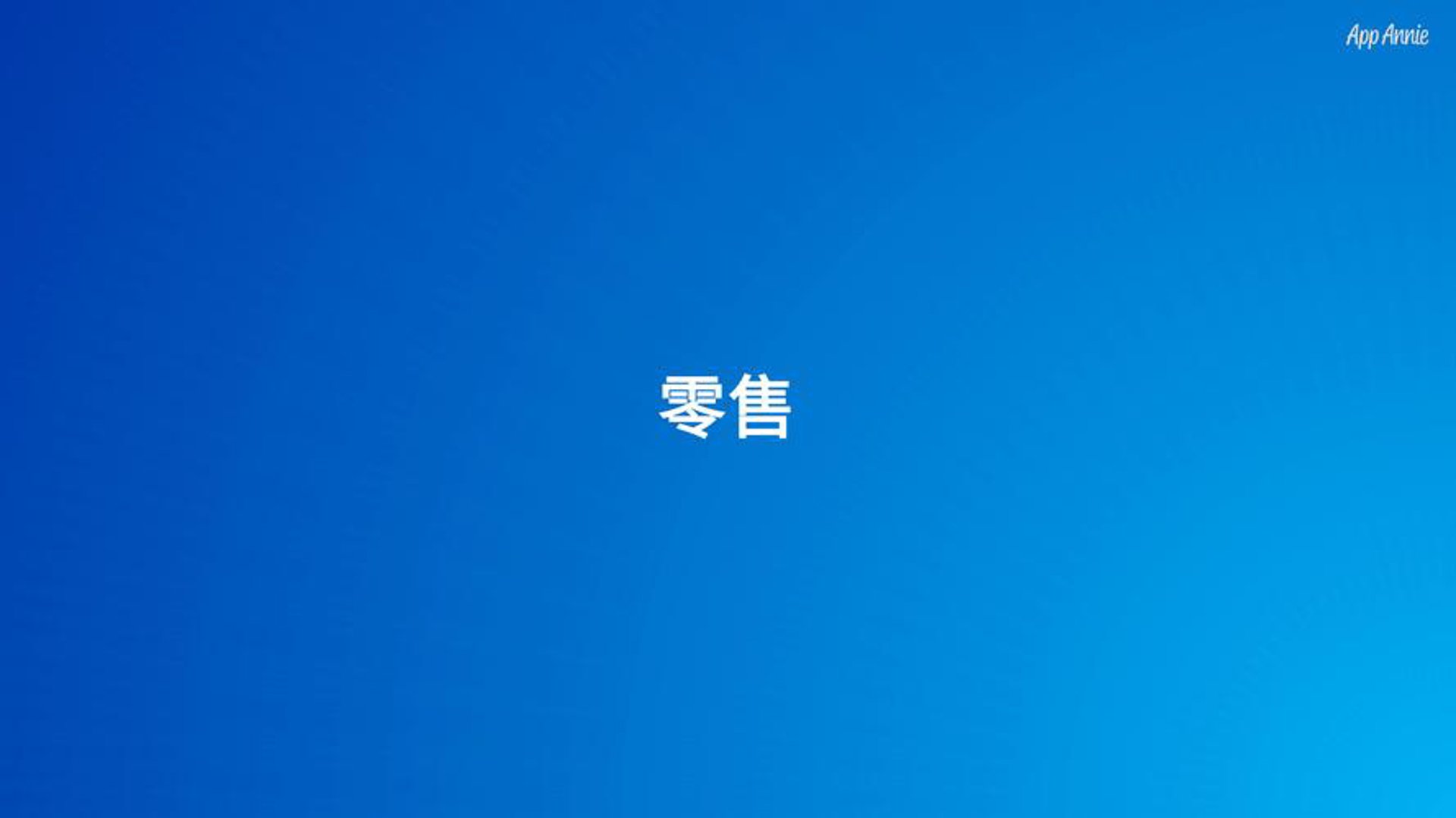 昌宇装饰材料